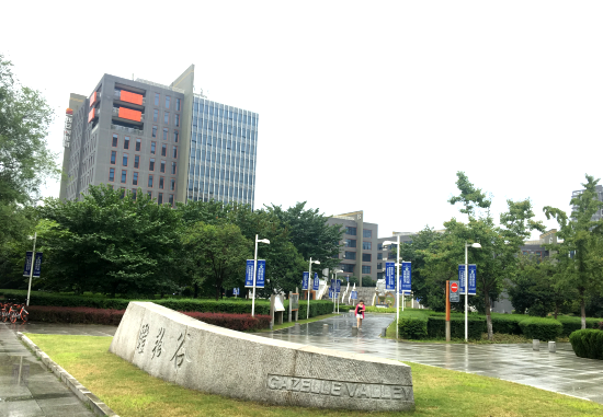 關(guān)于公司